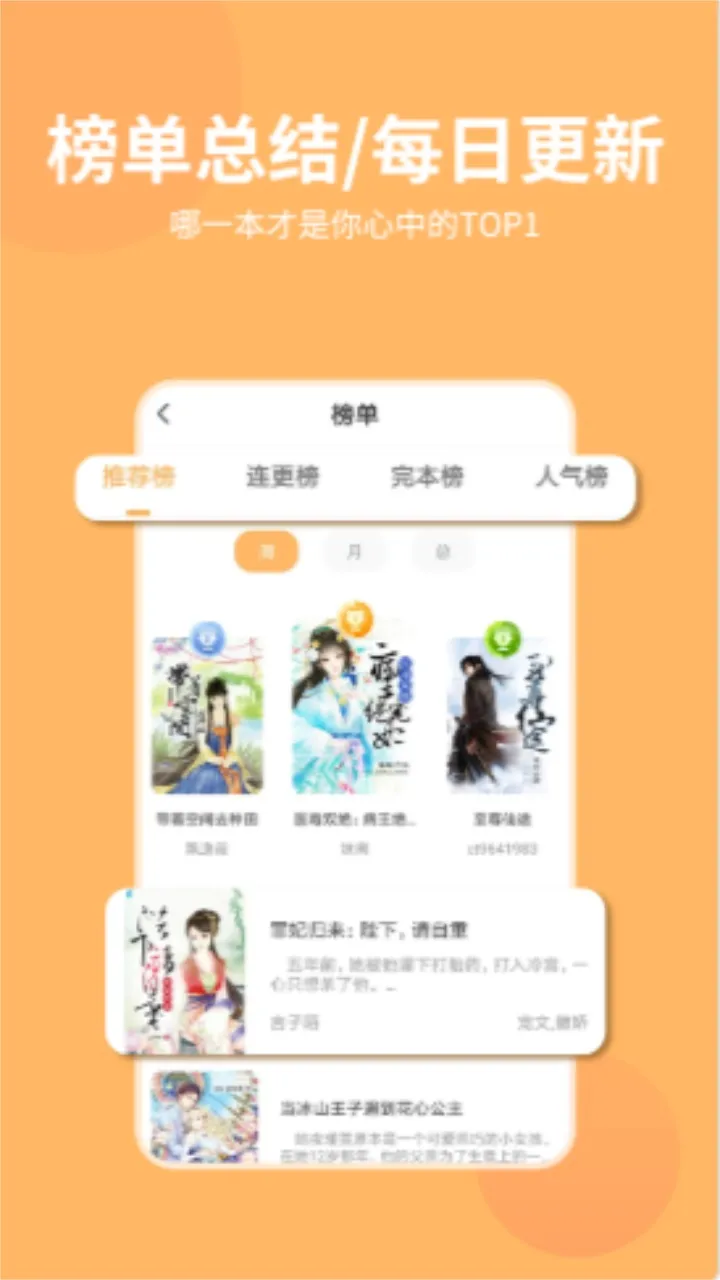 ���Ķ���׿���ֻ���v2.7.0 �ٷ�����