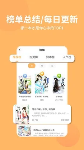 ���Ķ���׿���ֻ���v2.7.0 �ٷ�����