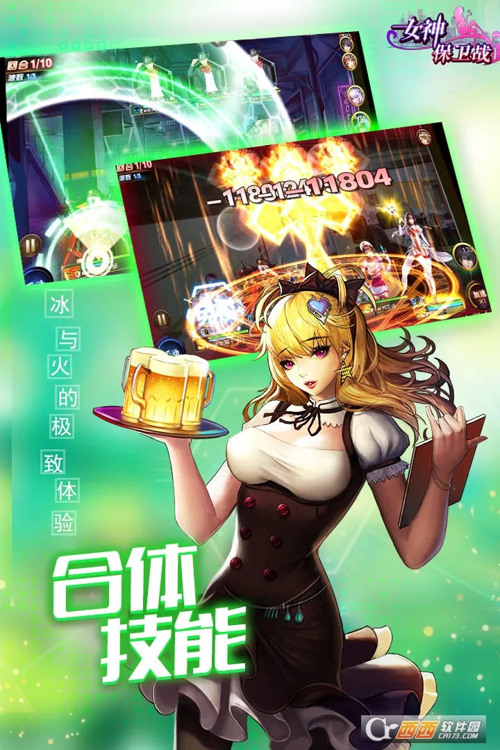 Ů����ս�����ֻ���v1.0 ��Ѱ�