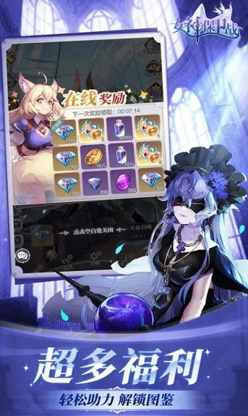 Ů����ս�����ֻ���v1.0 ��Ѱ�