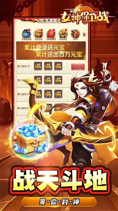 Ů����ս�����ֻ���