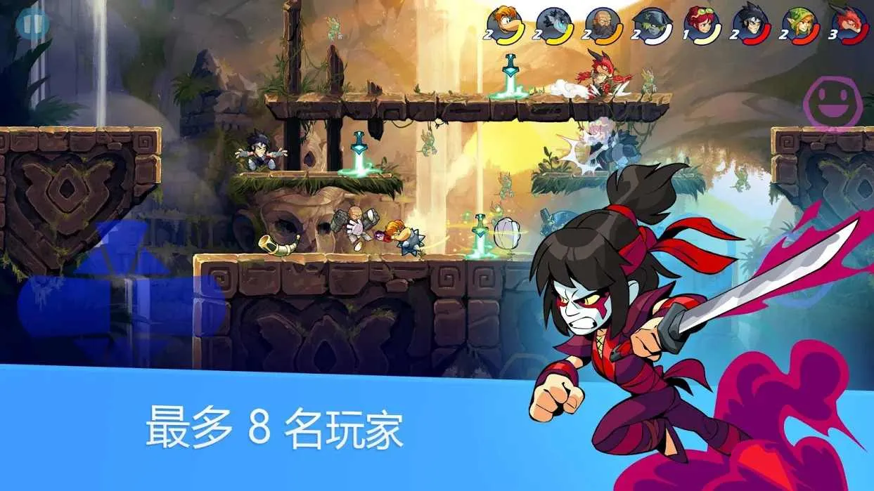 Brawlhalla(���˸���Ϸ)