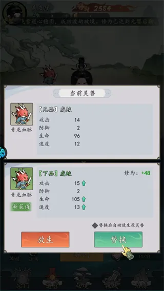 �Һ��ҵ��칬(������ɫ����)