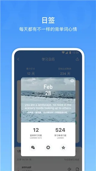 ��˼����2025���°汾