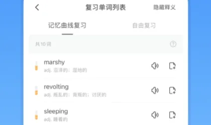 ��˼����2025���°汾