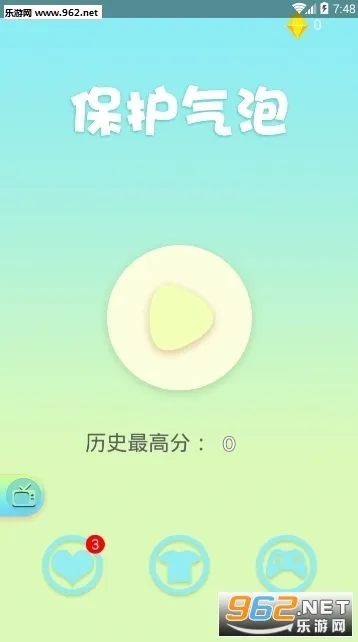 ��������(����������Ϸ)v1.2.1 ��Ѱ�