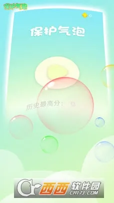 ��������(����������Ϸ)v1.2.1 ��Ѱ�