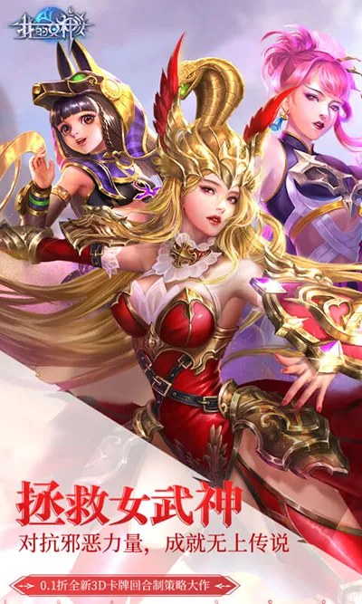 �ҵ�Ů��OL(ħ�ÿ�������)v1.0.18 ��Ѱ�