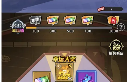 ��ҫ����(��������Ϸ)