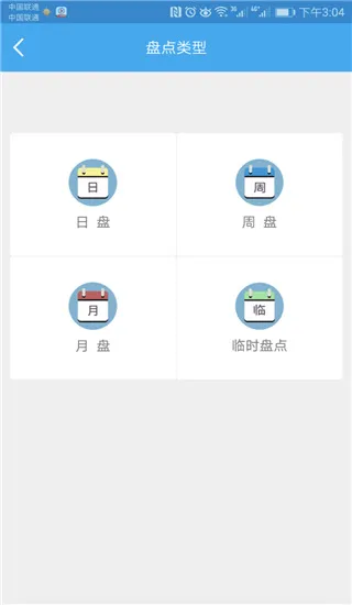 �������ŵ걦(�ŵ꾭Ӫ����)