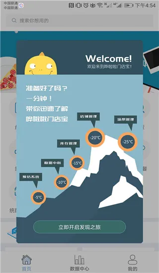 �������ŵ걦(�ŵ꾭Ӫ����)