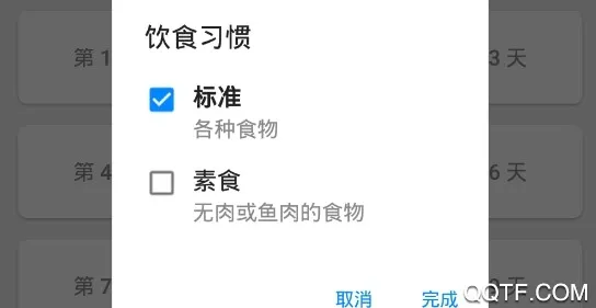 �˶������ٳ�(�˶���������)