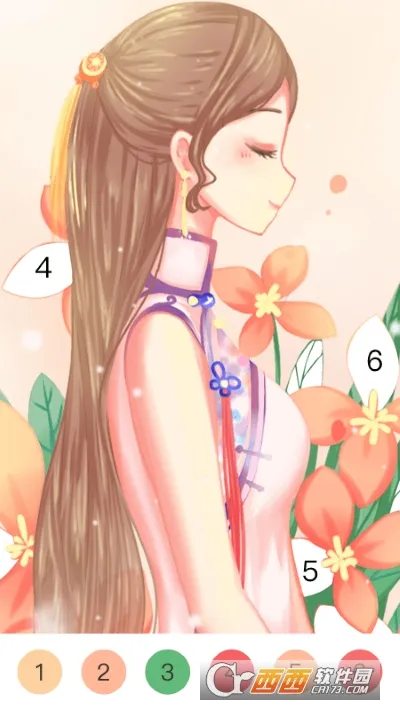 ȤͿɫ(������ɫ����)v1.4.1 �ٷ�����