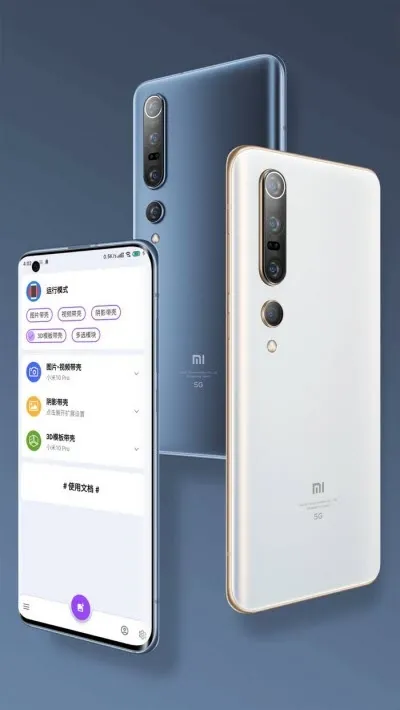 ���ǽ�ͼPro(���ǽ�ͼ)v3.6.7 ��׿��