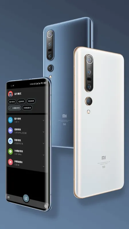 ���ǽ�ͼPro(���ǽ�ͼ)v3.6.7 ��׿��