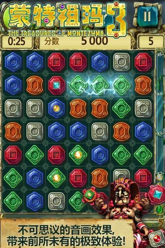 ��������32025����