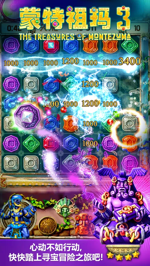 ��������32025����v1.1.0 ��׿��