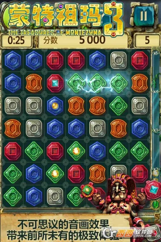 ��������32025����v1.1.0 ��׿��