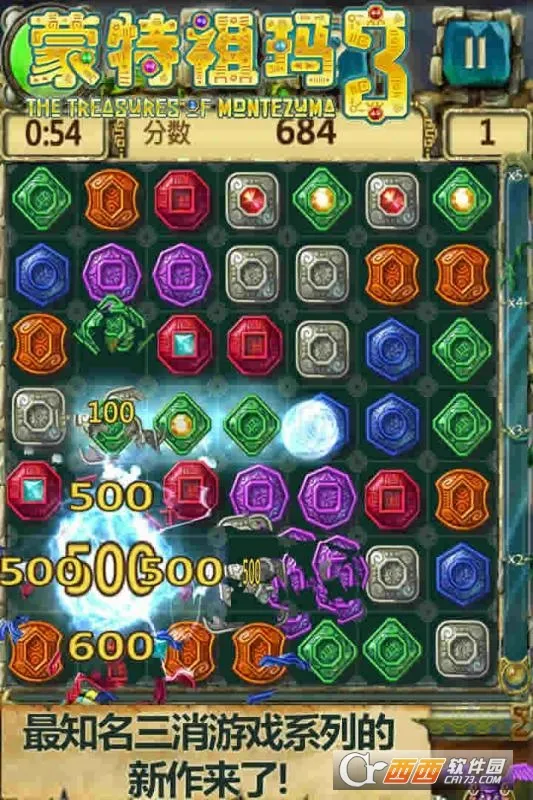 ��������32025����v1.1.0 ��׿��