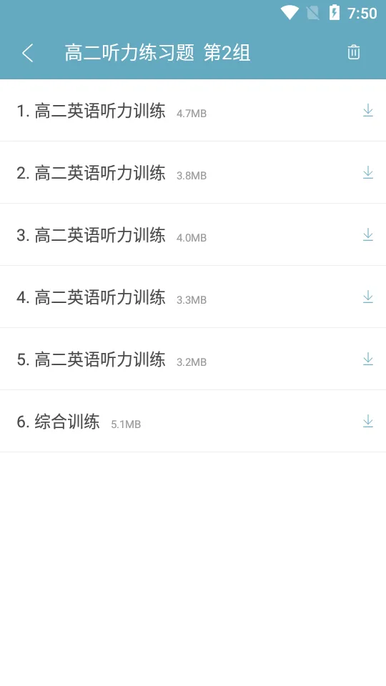 �¿α����Ӣ������(����Ӣ��ѧϰ)v1.9 ��Ѱ�