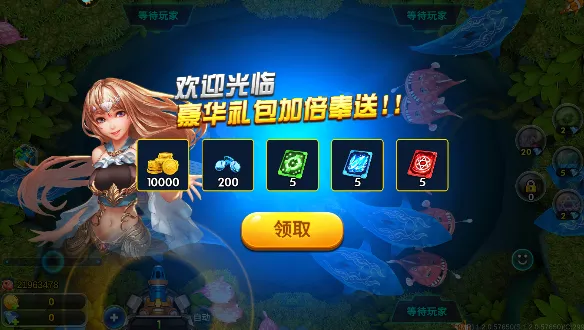 ������������(����������)v2.2.3 ��Ѱ�