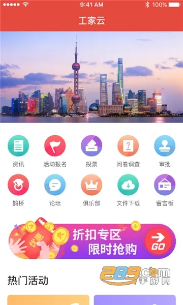������(�������ƽ̨)v5.17.3 ��Ѱ�