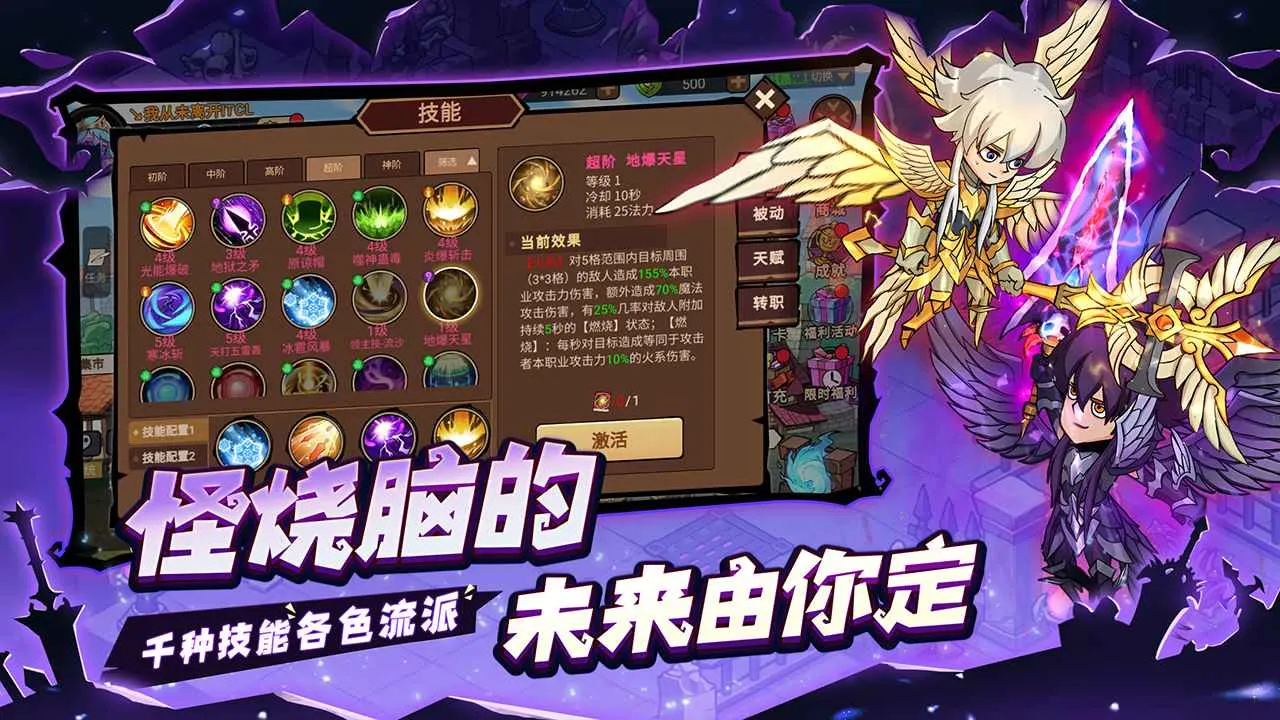 ���³������������ֻ���v1.0.3 �ֻ���