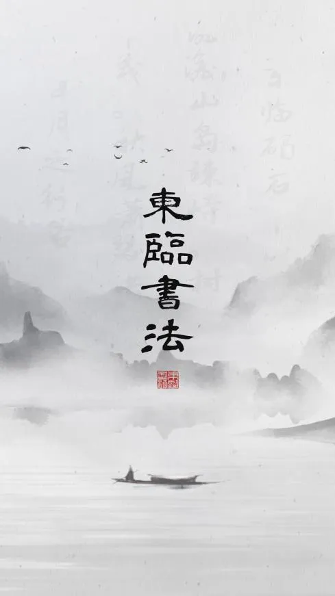 �����鷨2025�ٷ�����v1.4 ��׿��
