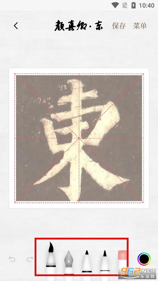 �����鷨2025�ٷ�����