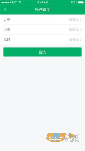 ����ũ������2025���°汾v1.02 ��׿��