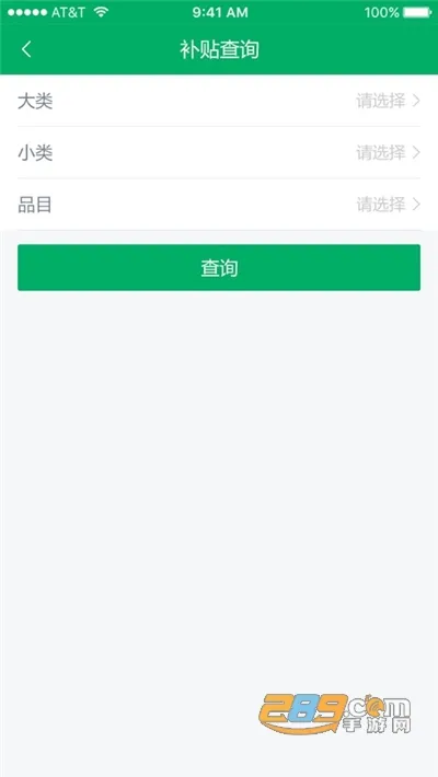 ����ũ������2025���°汾v1.02 ��׿��
