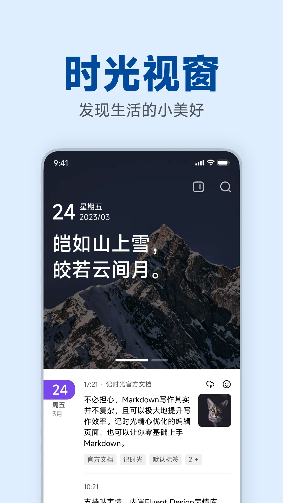 ��ʱ��2025�ٷ�����vrelease-v4.5.46-20251227-2308 �ٷ�����