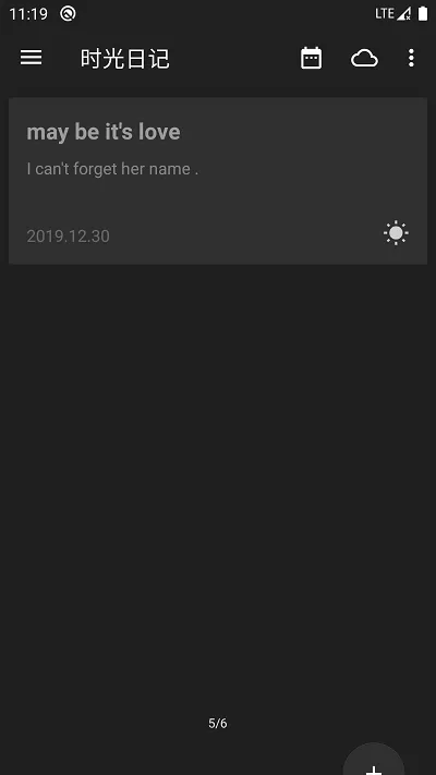 ��ʱ��2025�ٷ�����vrelease-v4.5.46-20251227-2308 �ٷ�����