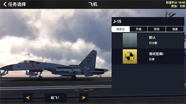 ��ս������ʽ��2025���ذ�װ