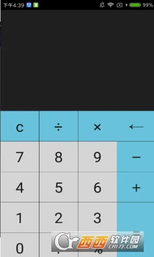 ��˽��ᱣ����2025�ٷ����°汾v6.1.0224 �ٷ�����
