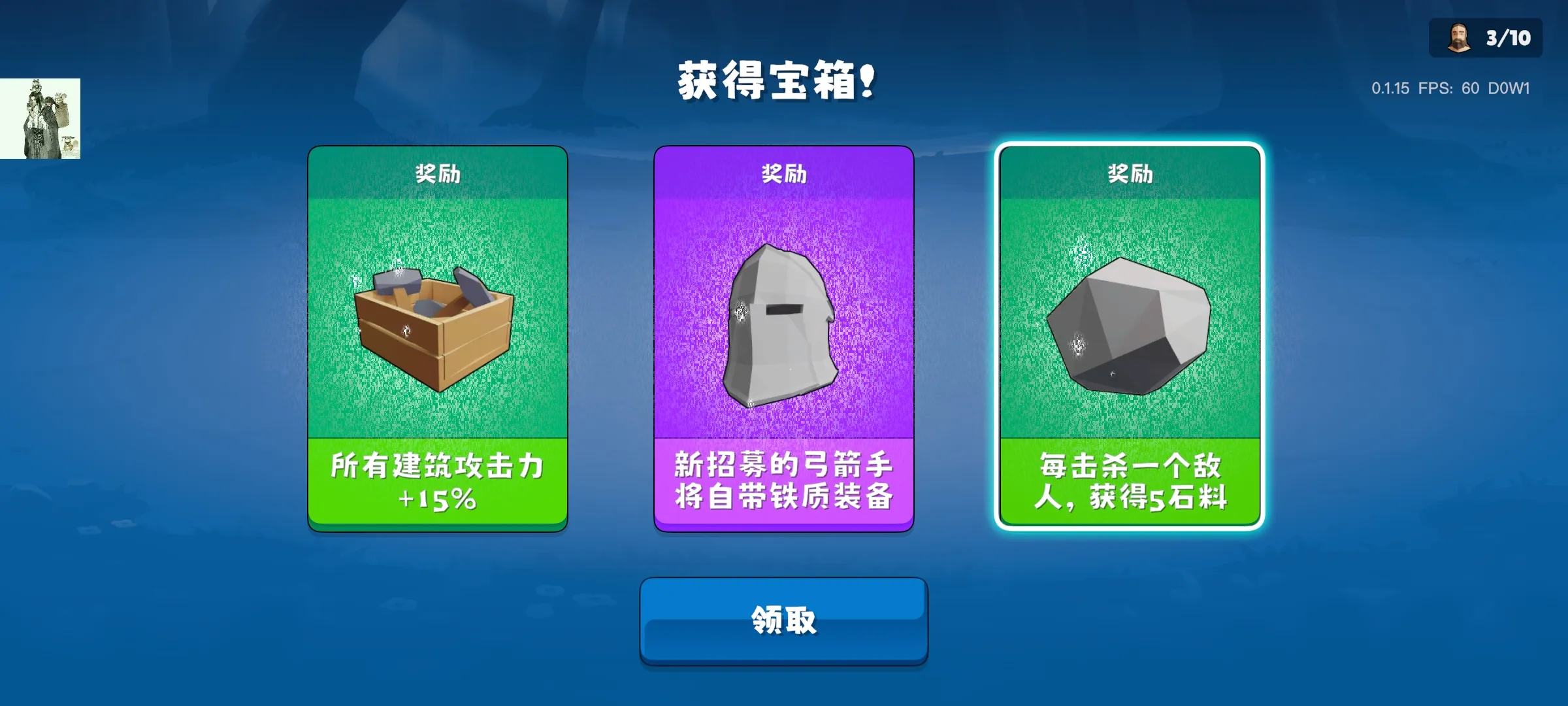 �����Ǳ�(��뾭Ӫ����)v0.1.18 ��Ѱ�