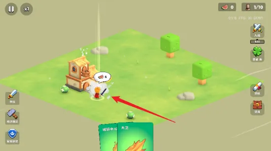 �����Ǳ�(��뾭Ӫ����)