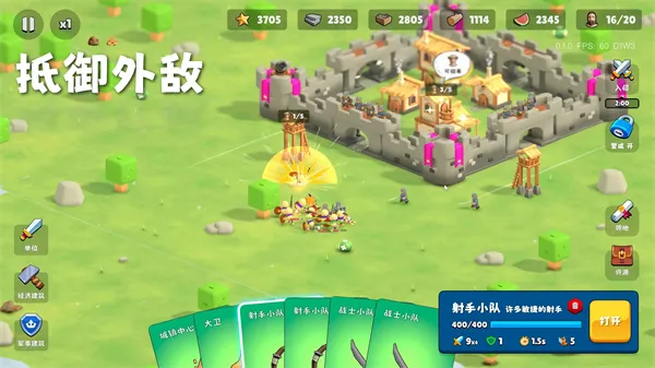 �����Ǳ�(��뾭Ӫ����)v0.1.18 ��Ѱ�