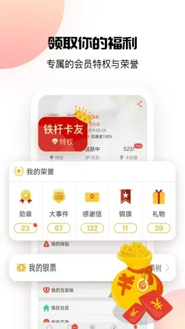 ���ѵش�(������������)v3.1.0 �ٷ�����