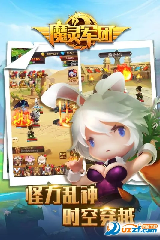 ħ�����2025����v1.0.37 �ֻ���