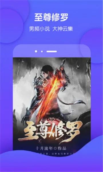 �έ�Ķ������ֻ���v3.9.68 ��Ѱ�