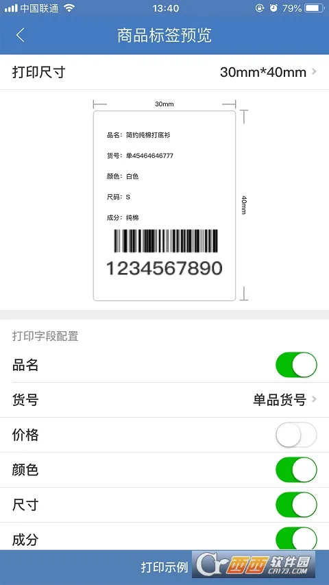����������(���������)v1.9.2.1 ��Ѱ�
