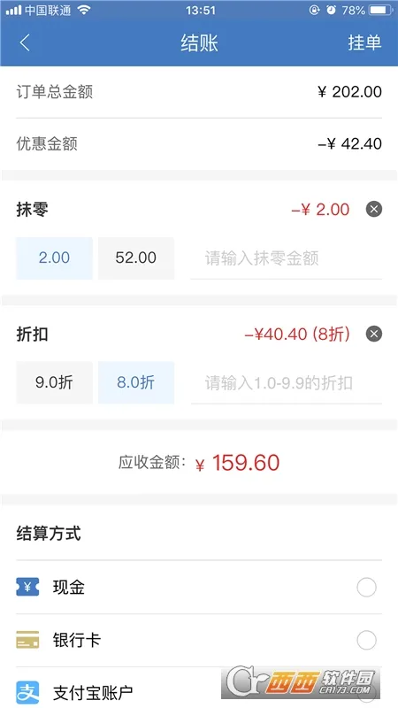 ����������(���������)v1.9.2.1 ��Ѱ�