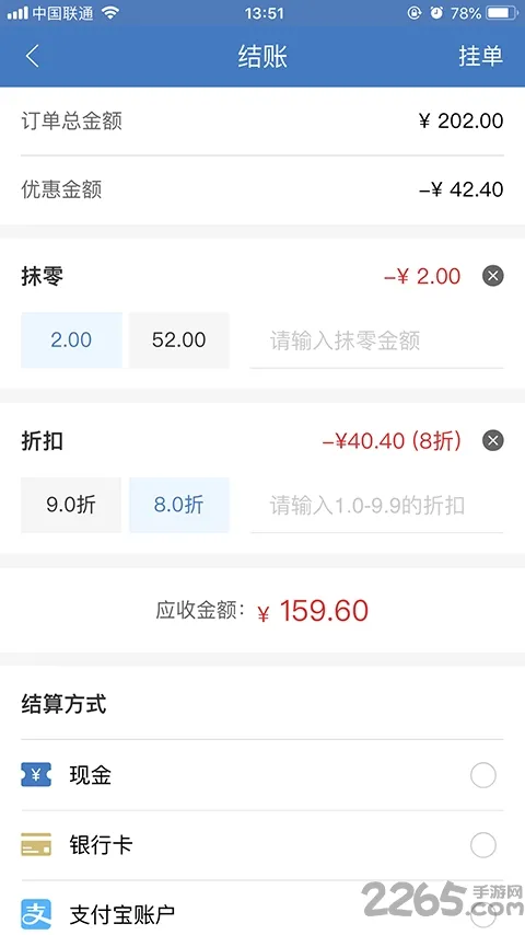 ����������(���������)v1.9.2.1 ��Ѱ�