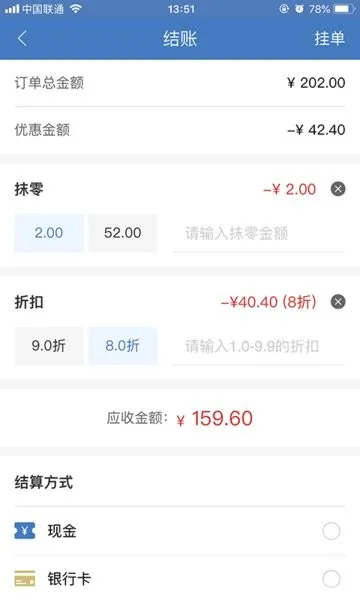 ����������(���������)v1.9.2.1 ��Ѱ�