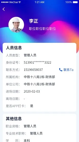 ��¸���(���ٹ�������)v1.2.0 ��Ѱ�