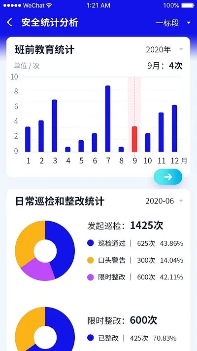 ��¸���(���ٹ�������)v1.2.0 ��Ѱ�