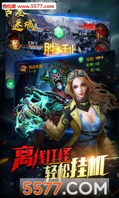 ��Ĺ�Գ�(��Ĺ̽��)v2.3.3 ��Ѱ�