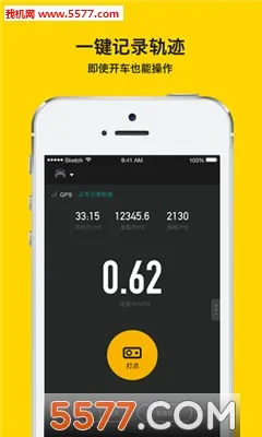 ��ץ��ͼ2026����v3.0.10 ��׿��