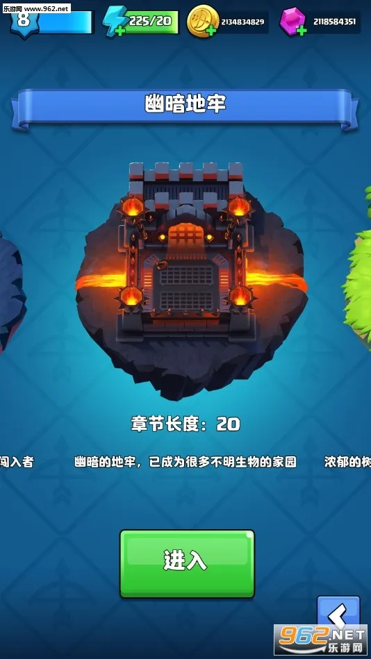 ��������(���������)v1.1.4 �ֻ���